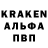 Кодеин напиток Lean (лин) Ben O'Neil