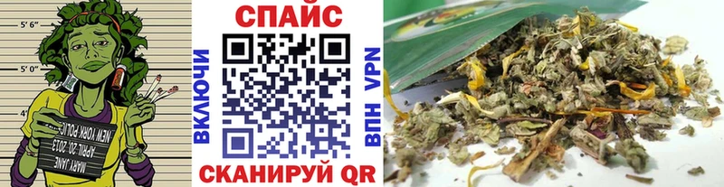 Бутират BDO  blacksprut рабочий сайт  Терек  купить наркотики сайты 