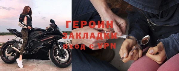 а пвп мука Абдулино