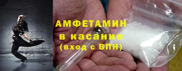 а пвп мука Абдулино