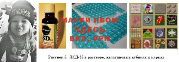а пвп мука Абдулино