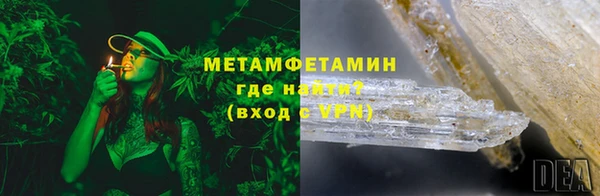 скорость mdpv Михайлов