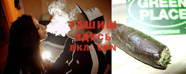 кокс Абинск