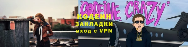 а пвп мука Абдулино