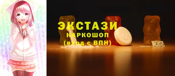 кокс Абинск
