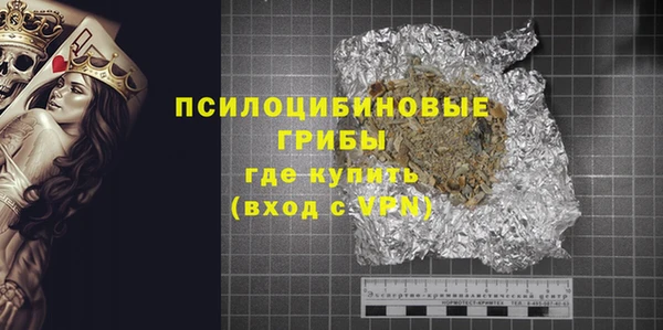 кокс Абинск