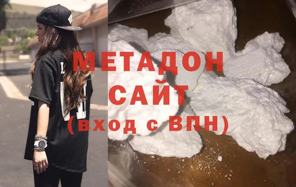 а пвп мука Абдулино