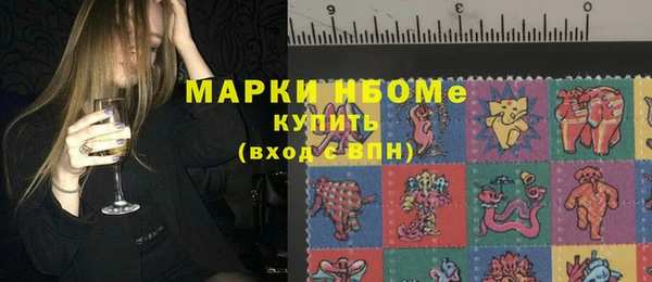 а пвп мука Абдулино