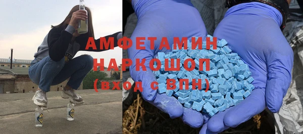 а пвп мука Абдулино