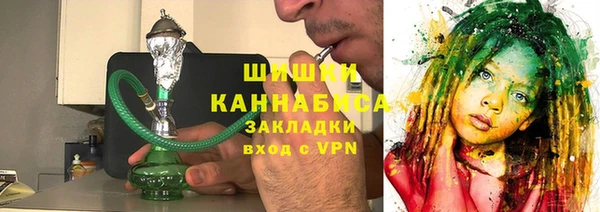 а пвп мука Абдулино