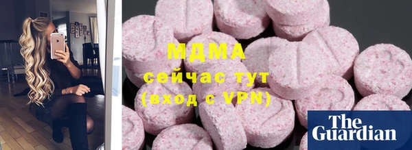 кокс Абинск