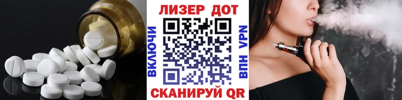 ссылка на мегу как войти  Терек  Лсд 25 экстази ecstasy 