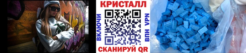Метамфетамин винт  kraken как войти  Терек  хочу  